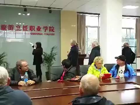 国际友人来我院参观交流