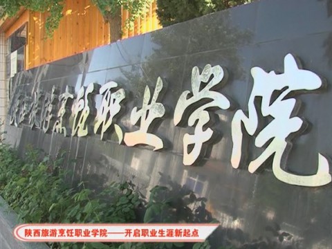 彩神欢迎您！