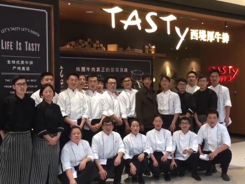 我院在《王品集团》西提厚牛排实习工作的学生