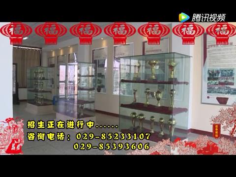 我院综合评价考试招生解读