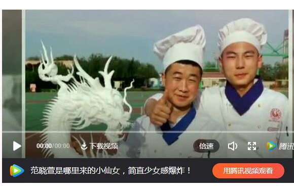 彩神“职业教育活动周”精彩回顾