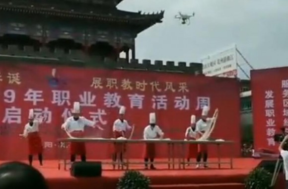 迎祖国七十华诞⌛️，展职教时代风采