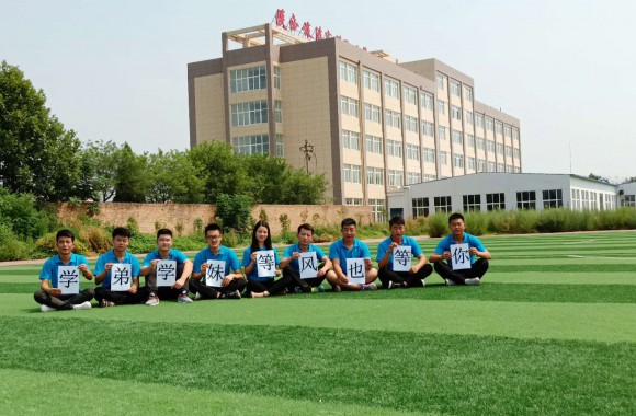 学弟、学妹🍑，我在陕旅烹院等你