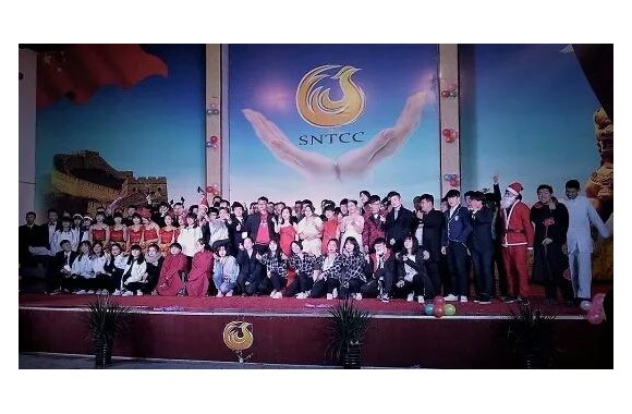 彩神“元旦”晚会侧记