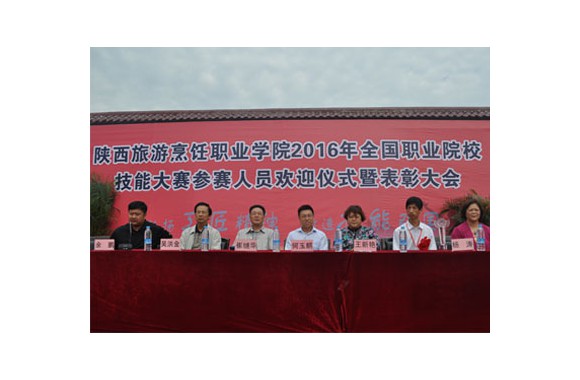 彩神全面推动学院人才培养工作