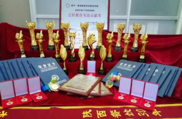热烈祝贺陕旅烹院喜提20个大奖👩🏻！