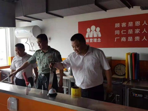 泾阳县人民武装部袁部长🤾🏻‍♂️，县退役军人事务局姬局长🎐、房副局长来学院实地考察