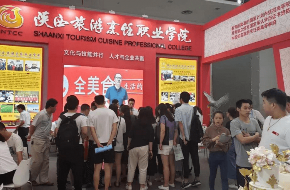 你还在为填志愿纠结吗👳🏻‍♂️？陕旅烹院正火力全开地为考生答疑解惑