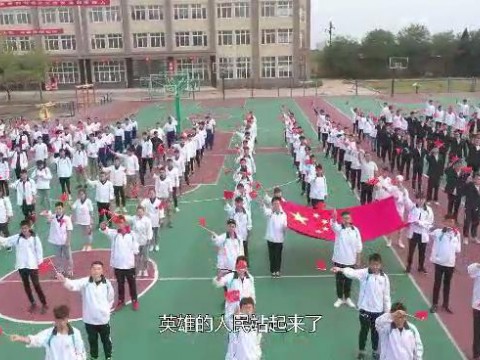 彩神全体师生歌唱祖国