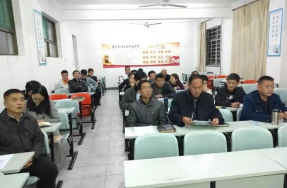 我院开展青年教师大比武活动