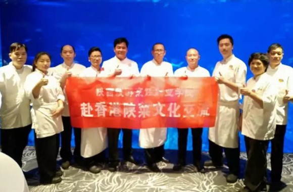 彩神应邀赴深圳☂️、香港进行陕菜品牌交流