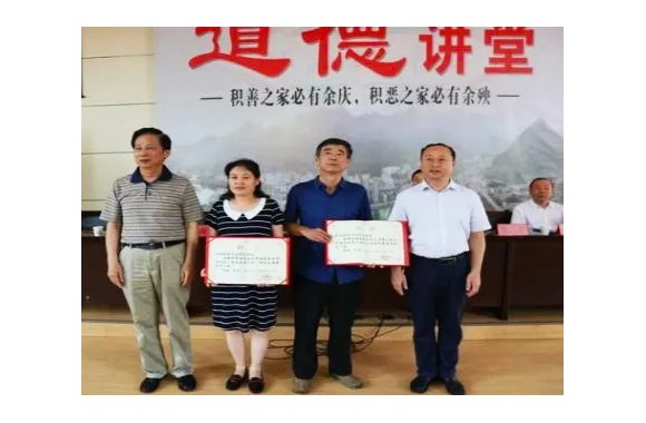好老师成就好学校 | 陕旅烹院教师风采展示（第7期）