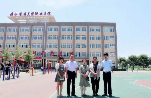 咸阳市烹饪协会领导莅临我院指导工作