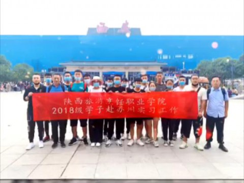 毕业季