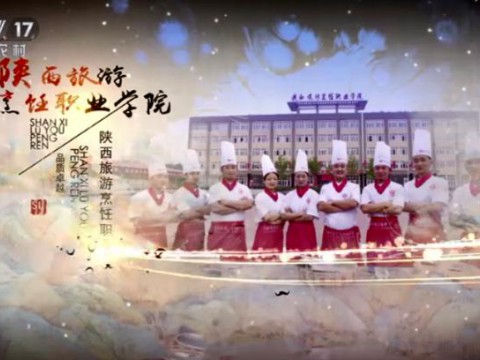 彩神