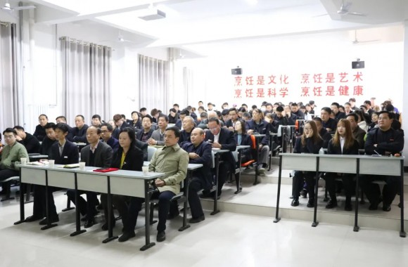 彩神举办“不忘初心话传统🏮，牢记使命有作为”专题辅导报告会