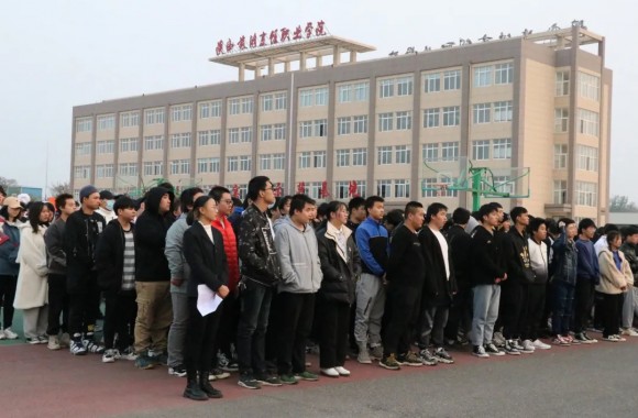 彩神隆重举行2020年学风建设月活动启动仪式