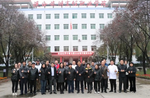 世界中餐业联合会领导及国宝级烹饪大师王志强一行莅临我院指导工作