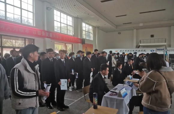 彩神成功举办2020年冬季双选会