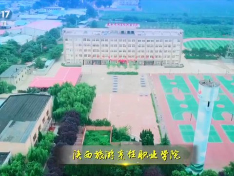 彩神