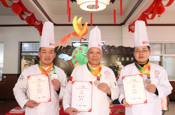 硕果累累 载誉归来|我院师生在“海天杯”2020中餐烹饪世界锦标赛中荣获佳绩