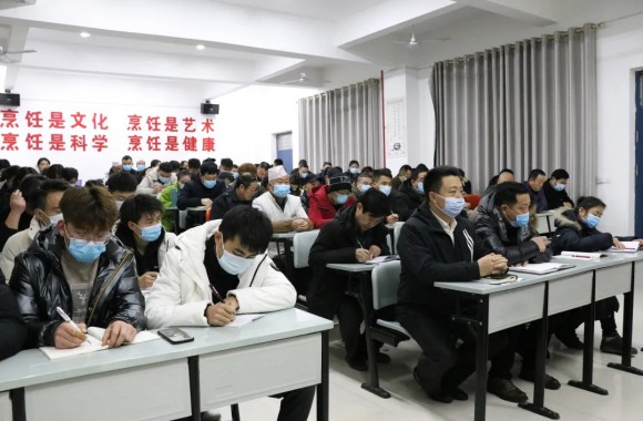 彩神召开2020年度教职工工作总结大会