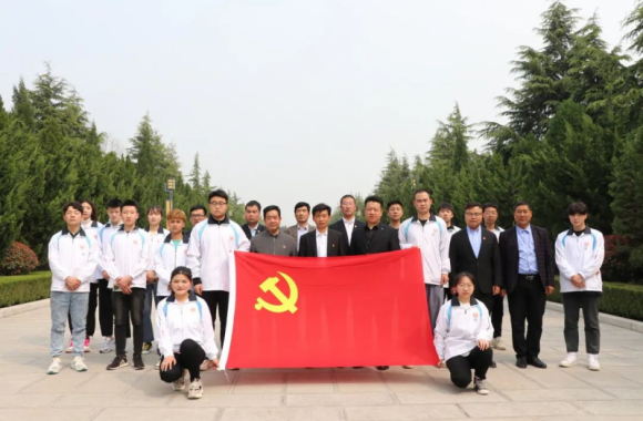 彩神开展“缅怀革命先烈，根植红色基因”主题党日活动