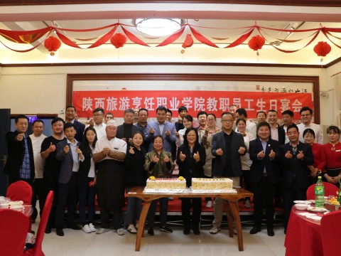 同欢共乐 暖心时刻 | 彩神教职工生日宴精彩回顾