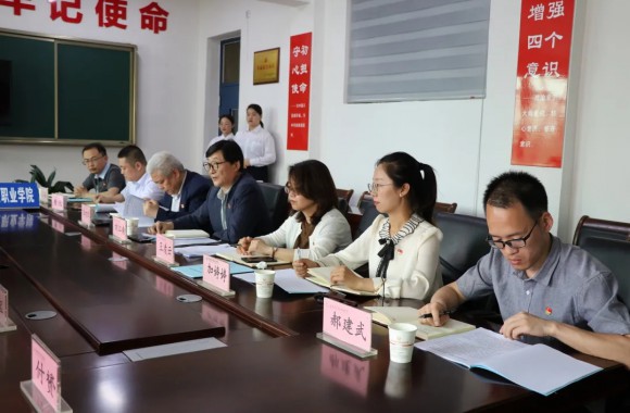 省委党史学习教育第十四巡回指导组莅临我院检查指导党史学习教育工作