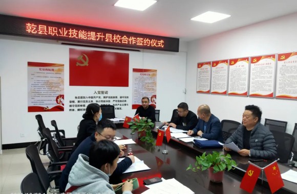 【校企合作】我院与酒店餐饮企业签订校企合作协议