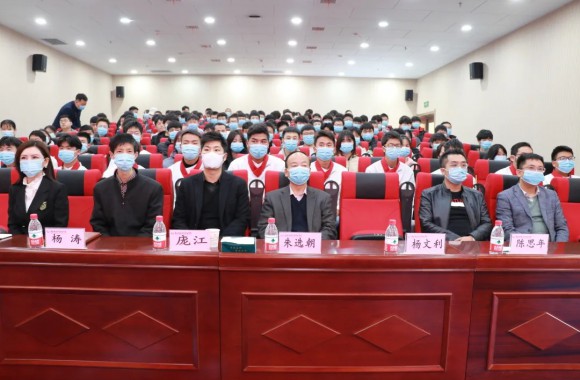 我院与北京和金国际文化传媒有限公司校企合作签约仪式