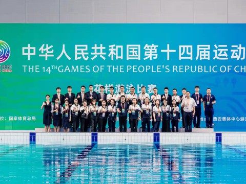 圆满完成全国十四运动会🎁、残特奥会服务保障工作的我院优秀学子们