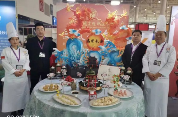 我院荣获2021中国餐饮艺术摆台邀请赛“特金奖“”