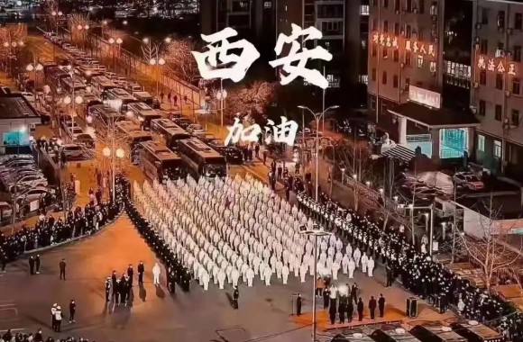 同心战“疫”，共克时艰|彩神写给全体家长的一封信