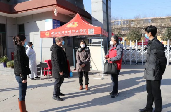 陕西省教育厅疫情防控督察组莅临我院检查指导工作