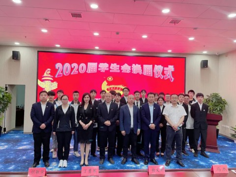 汇聚青春正能量 共建美好新明天丨我院团委学生进行换届仪式