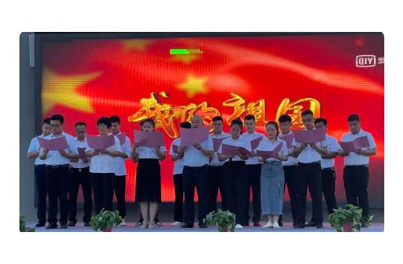 青春飞扬 建功新时代丨我院隆重举行“五四”师生联欢晚会