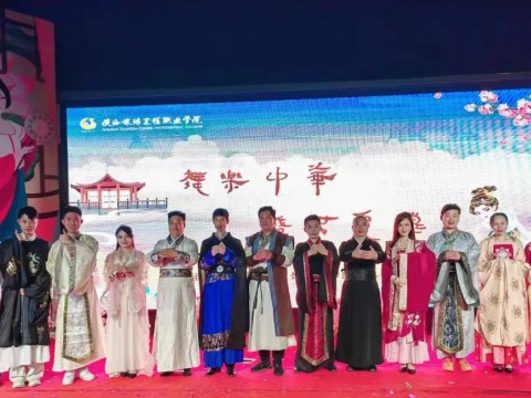 我院成功举办职业教育周活动及开展学生会换届仪式