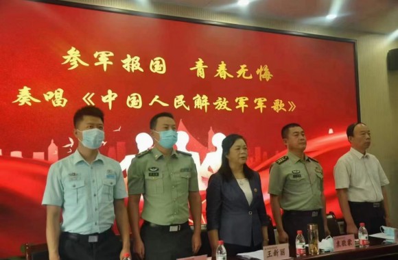 陕西省高职类院校首个“兵役预征班”在彩神正式成立