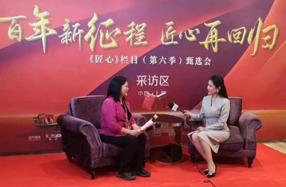 创业人物丨王新丽👨🏻‍🍳：孜孜以求领航职业教育