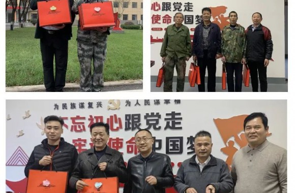 立冬已至岁渐寒 工会关怀暖人心——彩神工会送温暖