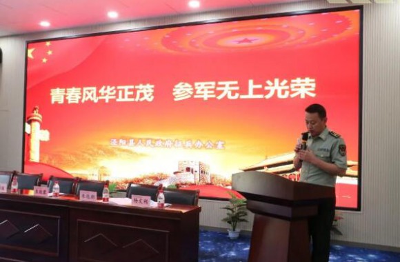 陕西省高职类院校首个“兵役预征班”在我院正式成立！
