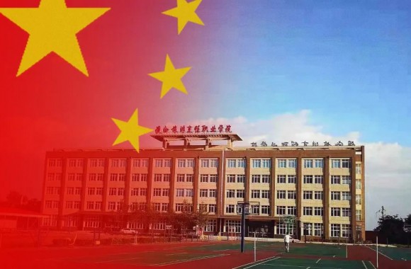 生在国旗下😧，长在春风里|彩神祝福伟大祖国生日快乐🦿！
