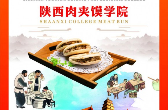 彩神培训中心开课啦~