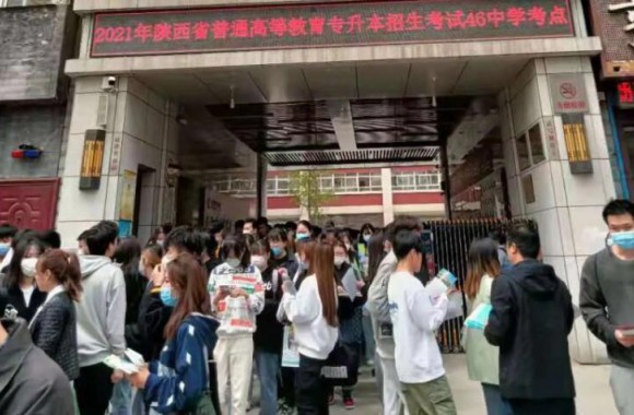 我院16名学子顺利完成2021年“专升本”考试
