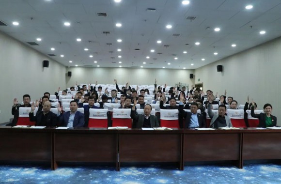 2023年彩神教学工作会议