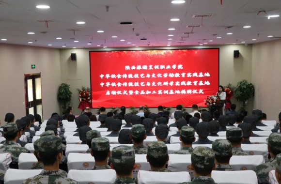 实践+实训，启动并揭牌🦢！
