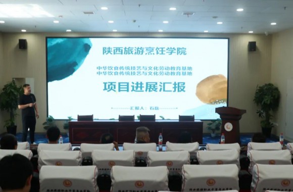 陕西中医药大学校领导一行莅临我院参观考察