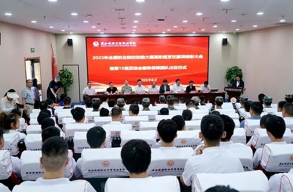 陕西一学院选拔200多名学生为杭州亚运会提供餐饮服务保障