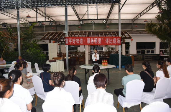 我院资深教师刘蕾蕾受邀参加“富平好味道·名店名小吃·服务明星”的评审工作